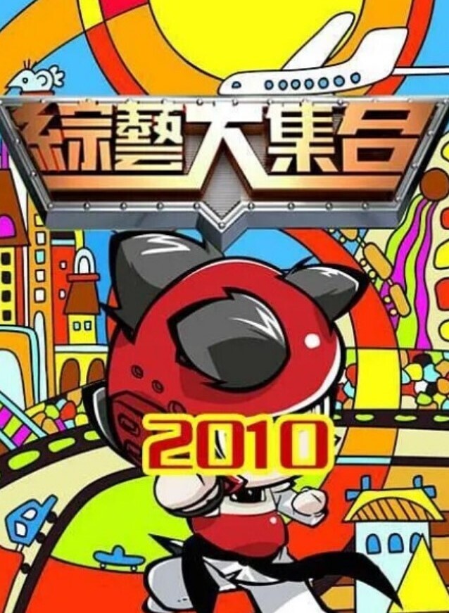EMYH003 性感女护士被我当性玩物 - ovojav视频