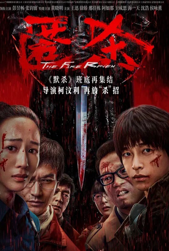 小姨子回家偷看姐姐和姐夫啪啪躲起来自慰姐夫趁姐姐睡着强上洛丽塔小姨子 - ovojav视频