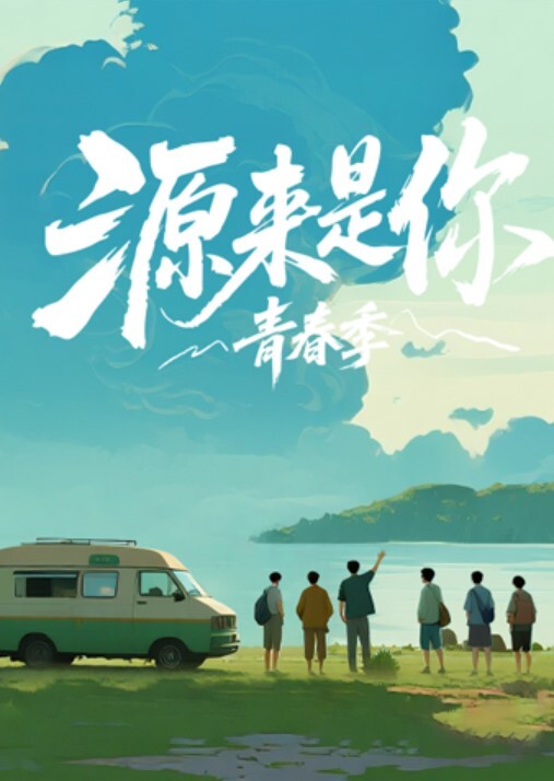 文轩探花小姐姐长相贤惠没想到床上这么臊 - ovojav视频