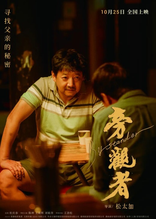 是我孤陋寡闻少见多怪了_乐队主唱在舞台上还能这么玩 - ovojav视频