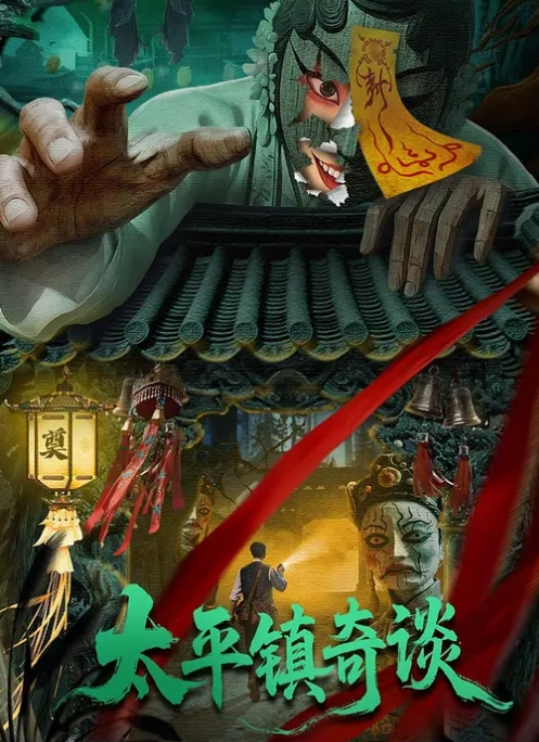 【广西母子】老妈外出吃饭回家骚逼黏糊糊被儿子按着干 - ovojav视频