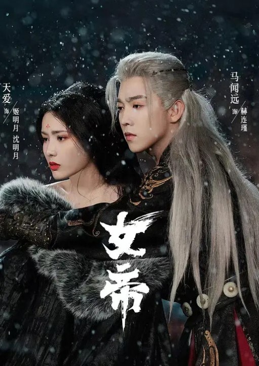 老司机探花高冷兼职娇俏面容辣手摧花毫不留情 - ovojav视频