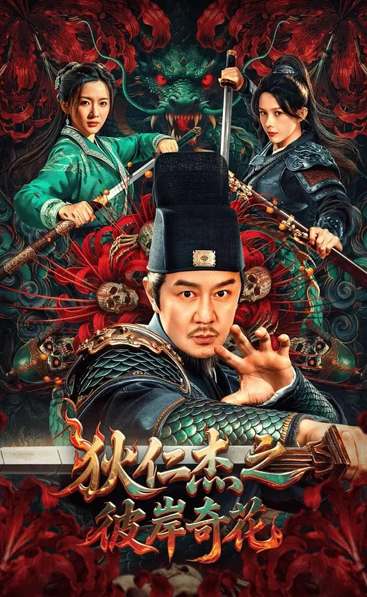 热带之吻 - ovojav视频