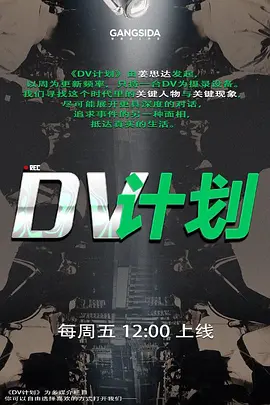 【绿帽大神】不仅让老婆裸体给单男做饭吃 还允许单男操老婆并且无套内射 - ovojav视频