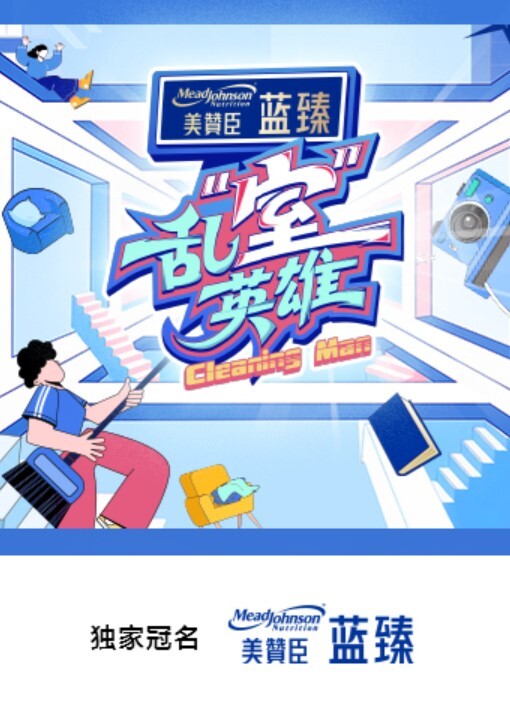 购买果哥白金8P高清原版视频豪乳女神顔瑜被强暴拍照双人剧情【致命快递】. - ovojav视频
