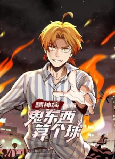 杨颖玩游戏被男友调教#性交 - ovojav视频