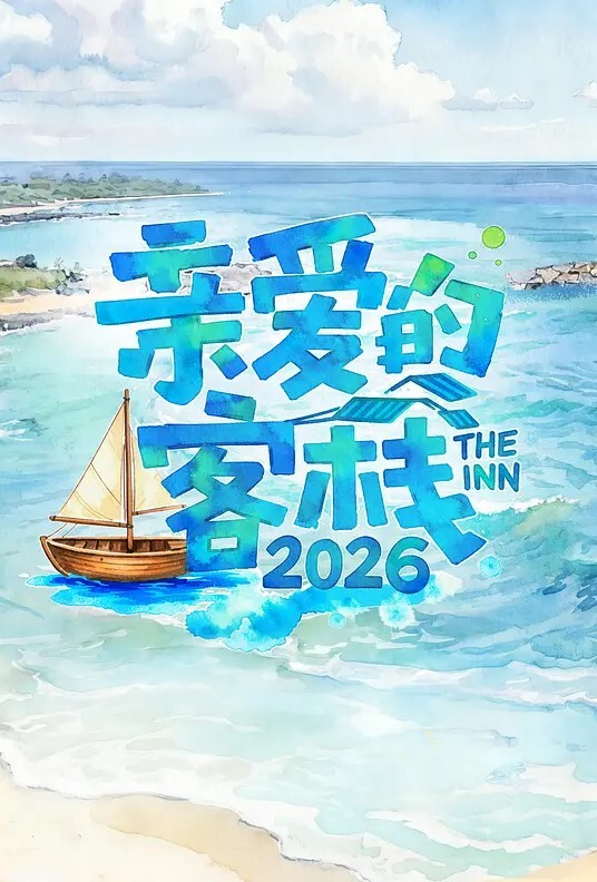 陌陌撩到的学生妹请她跟同学出来吃一餐想办法支开她闺蜜然后带到酒店吃鸡巴 - ovojav视频