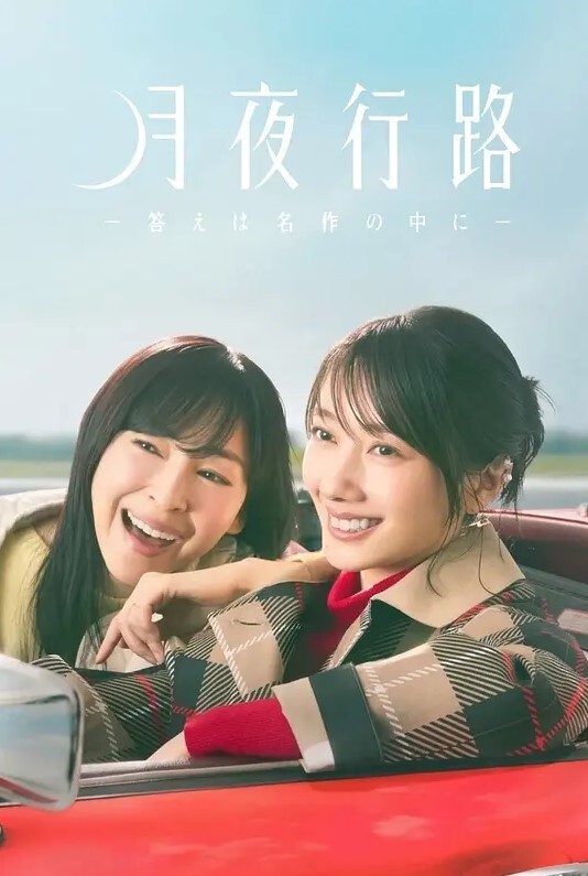 真正的女性高潮在925！骑高潮和美丽的痛苦【Fucktotum】 - ovojav视频