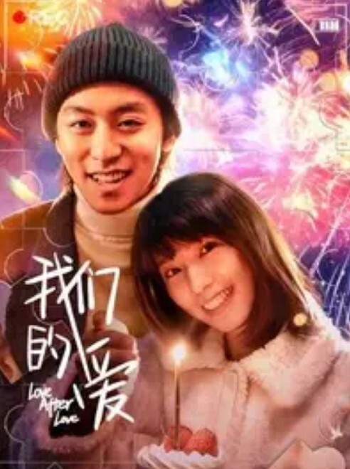20206592281用户上传颜值反差银行女经理终于拿下了 - ovojav视频