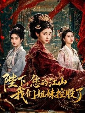 农村少妇露脸深夜和大哥偷晴直播，白丝诱惑无毛逼，深喉大鸡巴配合各种抽插 - ovojav视频