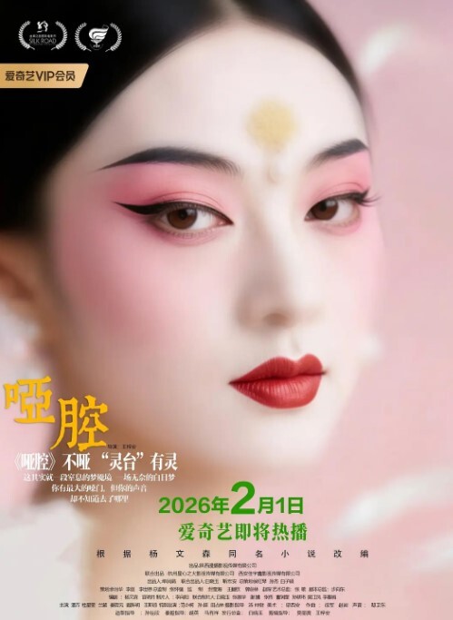 全平台身材天花板纯欲女神场 - ovojav视频