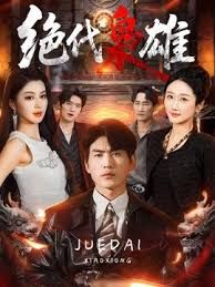 这小女友真体贴，酒店给男友叫鸡，自己旁边偷偷拍摄，小姐走后自己受不了拿道具通了一堆淫水白浆，美乳浪穴真是劲爆刺激 - ovojav视频