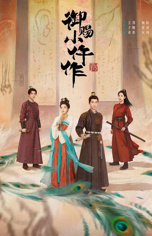 哥现在只是个传说大圈网红外围女神黑丝美腿高跟鞋大黑牛跳蛋震动穴猛怼骚穴受不了 - ovojav视频