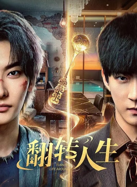 网红台湾美臀博主小伙与他的嫂嫂在车上出轨 - ovojav视频