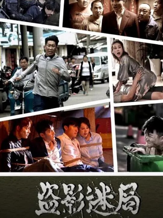 拉丁裔青少年第一次肛门中出在铸造沙发上【BackroomCastingCouch】 - ovojav视频