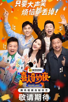大伊香蕉在线观看 - ovojav视频