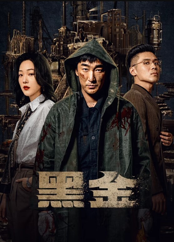 偷拍清纯小姐姐被发现 - ovojav视频