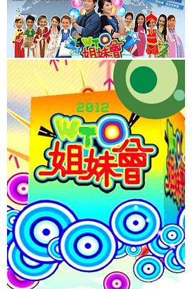 哈喽麻豆 - ovojav视频