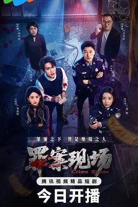 清纯小苹果一群小年轻 - ovojav视频