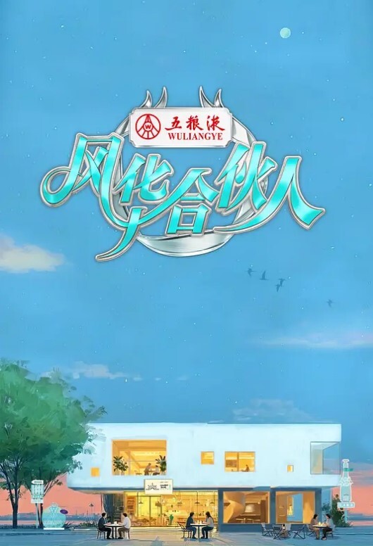 加那利群岛的性爱视频博客-露娜的旅程（第31集）【LunaOkko】 - ovojav视频
