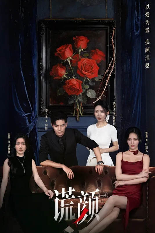 她怎么笑的这么高兴，奶头都顶起来了。 - ovojav视频