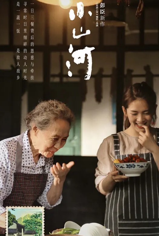 漂亮可爱学妹放学后穿着校服做爱表面乖巧的萌妹子背地里是个小骚货大长腿少女清纯与风骚并存 - ovojav视频