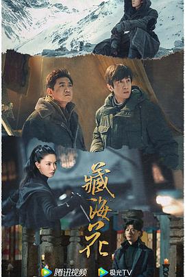 青青草手机在线视频免费观看视频 - ovojav视频