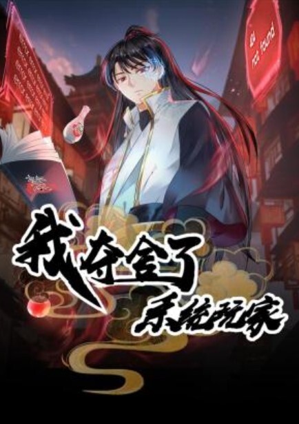 青春美少女的胴体让人流连忘返 - ovojav视频