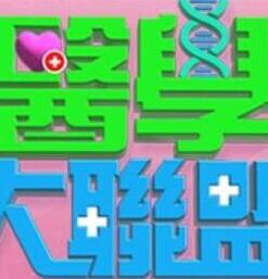 真实勾搭大波浪渣女瑜伽教练.后入深插狂怼蜜桃臀 - ovojav视频