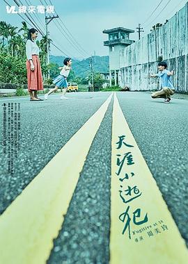 性视频在线免费观看 - ovojav视频