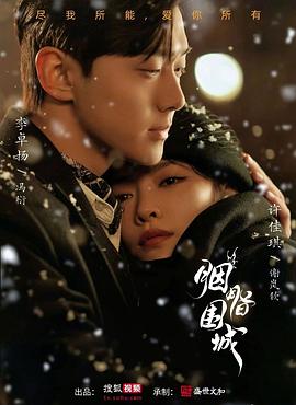 色情网站免费在线观看 - ovojav视频