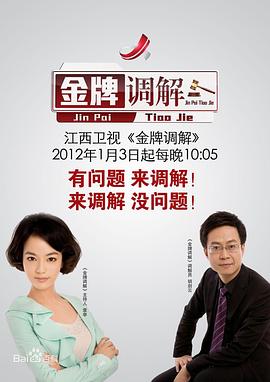 口交图片 - ovojav视频