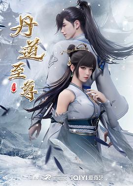 大神玩的是真的花，【苏城主（苏E夫妻）】太爽了，多P，3P，交友换妻，老婆长得也相当好看 (1) - ovojav视频
