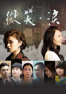 性女传奇视频 - ovojav视频
