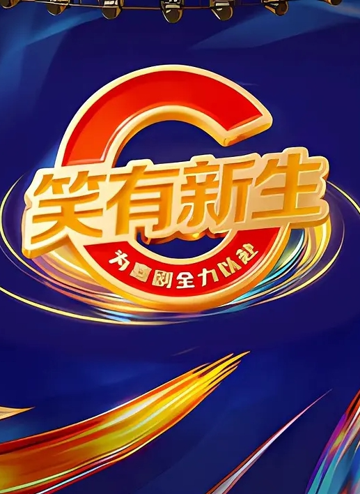 居家摄像头偷拍一对四眼夫妻等孩子睡着了老公开始抠B太用力了老婆说疼死了真是的一点也心不在焉 - ovojav视频
