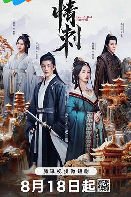 青青草在线超碰视频 - ovojav视频