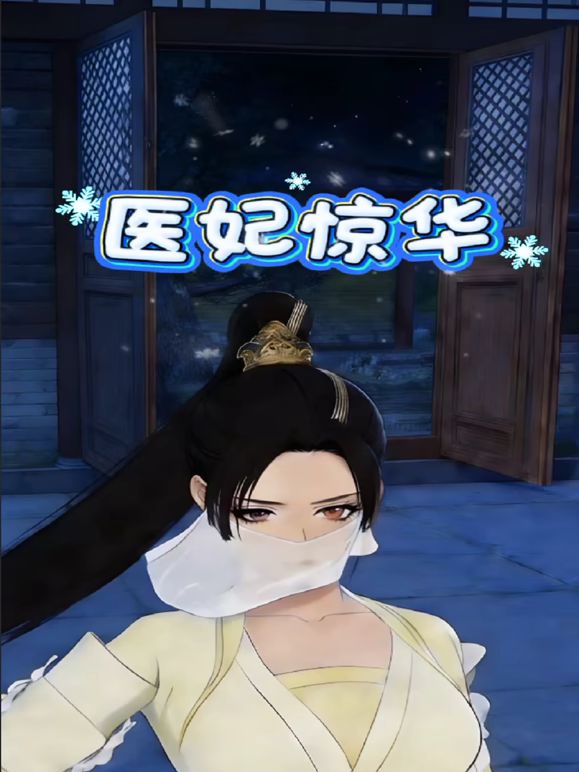 ⚫️⚫️重磅核弹！青岛极品绿帽骚妻【小可爱】最新2024高价福利，白皙大奶户外露出3P各种肉战，怀孕了也不消停 - ovojav视频
