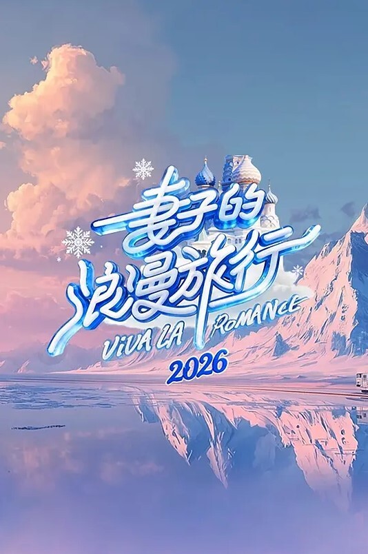 poyopoyoraisushiwaaRiceShower - ovojav视频