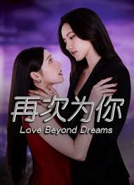 （真实）姐夫与小姨子正式版，小姨子骚逼操肿全过程视频来啦 - ovojav视频