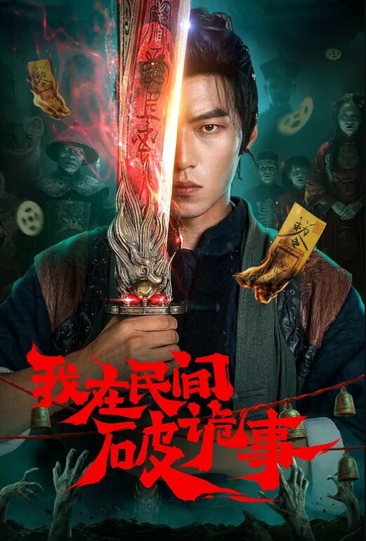 真实记录姐弟啪啪色弟弟骗姐姐开...性爱天堂几十元就可以和站街女上來啪啪大叔搞完裝穷问阿姨拿回20元坐车 - ovojav视频