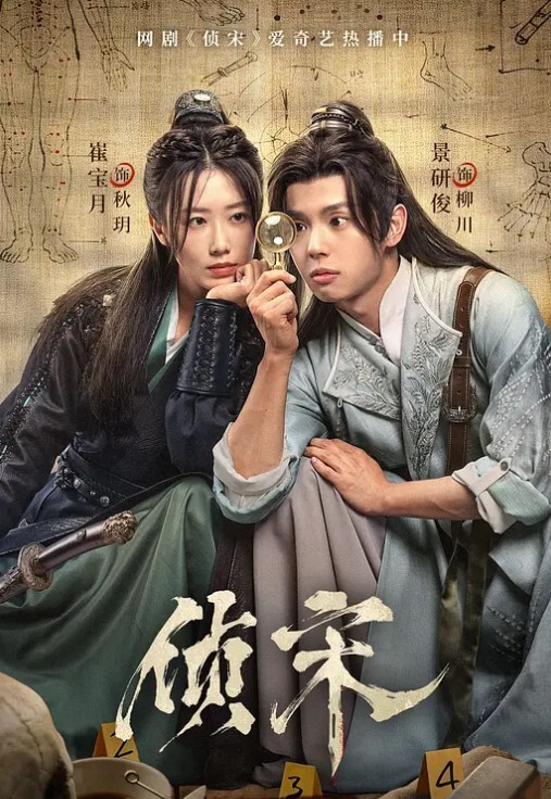 福利来了直播间的网红美女露逼 - ovojav视频