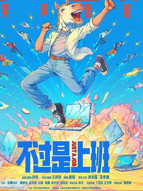 大奶黑丝人妻群P精液肉便器上篇精虫上头的小哥们全程露脸揉奶玩逼草嘴深喉手都撸不过来的鸡巴全对脸招呼 - ovojav视频