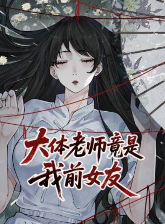 健身教练泄密身为私.教接点.私活怎.么了嘛南京.乐刻健.身私教.教练李安.琪与学友.不雅性爱.视频流.出 - ovojav视频