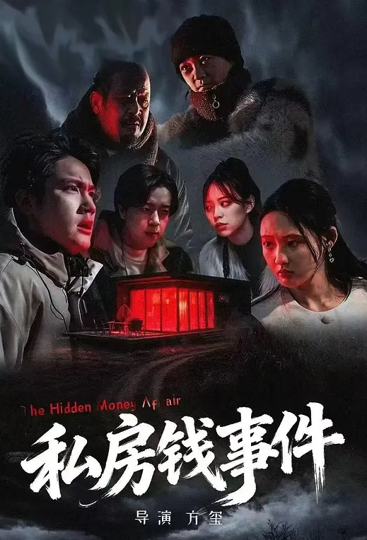 约啪两个好身材御姐到酒店，成熟性感软软撩人，换上情趣黑丝黑衣挑逗舔吸鸡巴啪啪抽插耸动双飞 - ovojav视频