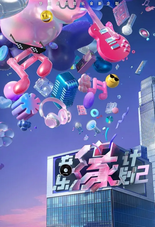 蟑螂进去女人的阴太刺激了 - ovojav视频