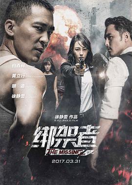 千人斩气质轻熟深喉激情大秀爆操叫超爽疯狂诱惑 - ovojav视频