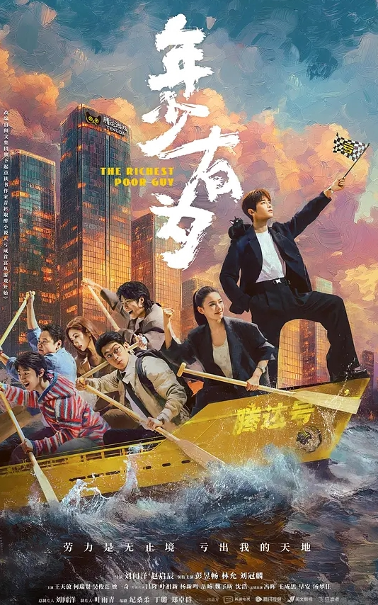 外甥洗澡拿舅妈丝袜自慰被发现后竟主动要求内射 - ovojav视频