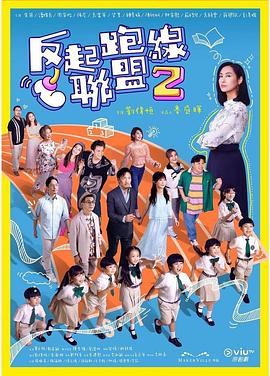 新毛片基地区 - ovojav视频