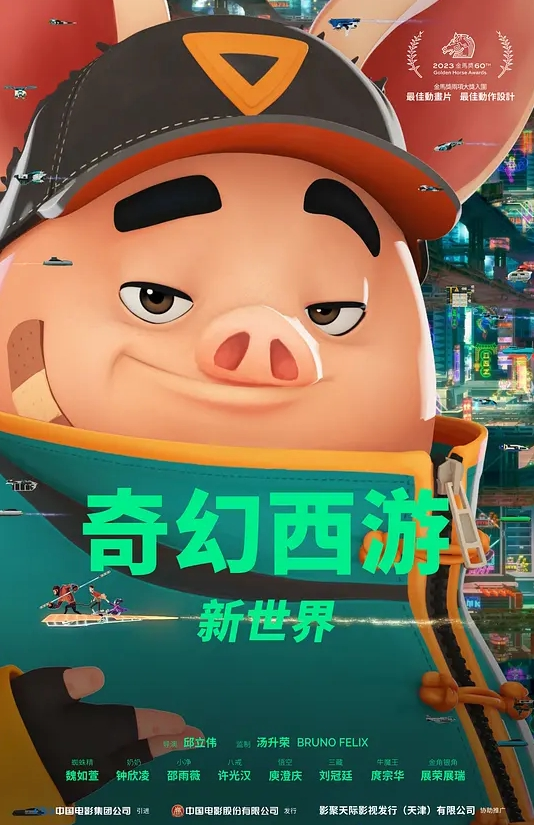 【京都雨】白丝萌妹 骚女儿蜜穴侍奉体验 淫魔父亲猛操女儿骚穴 白嫩奶子摇晃不停 - ovojav视频