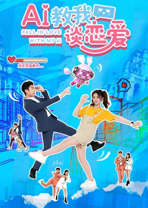 萝莉社小伟哥重庆某酒店高价约炮成都大学爆乳气质短发学妹服务体贴打桩机式插她 - ovojav视频